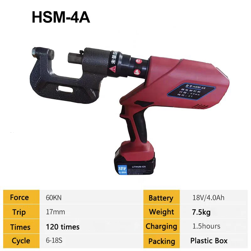 Hydraulic Riveter Self Piercin - Rivet Gun Air recension och pris