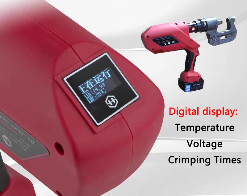 Hydraulic Riveter Self Piercin - Rivet Gun Air recension och pris